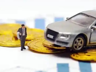 谯城车辆抵押贷款的三种常见贷款方式,你了解多少?