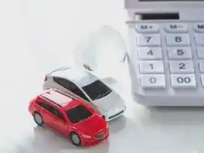 谯城汽车抵押贷款应该考虑的因素有哪些?