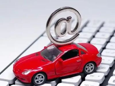 谯城车辆抵押贷款利息高吗?最低的是哪个银行?